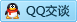 QQ在线咨询1156105400